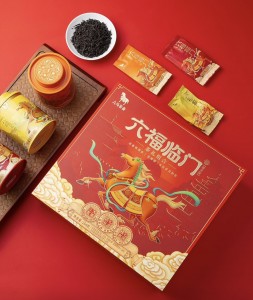 Hộp Trà Bama Lục Phúc Lâm Môn